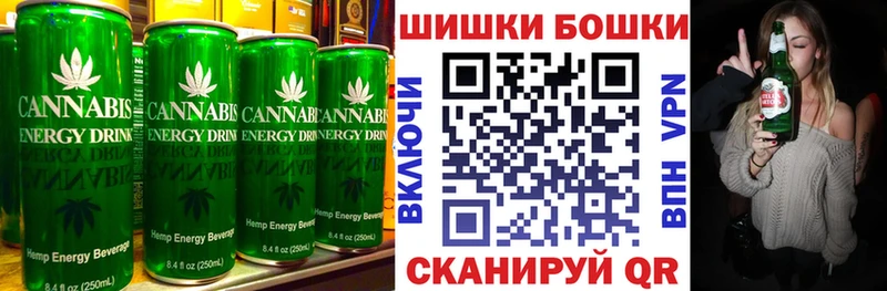 ссылка на мегу ONION  маркетплейс формула  Еда ТГК конопля  наркота  Барыш 