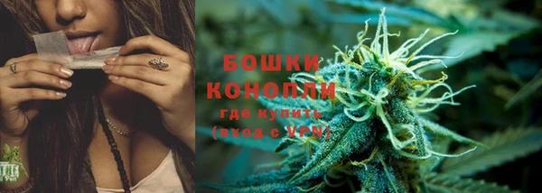 кокаин Баксан