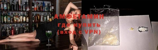 героин Армянск