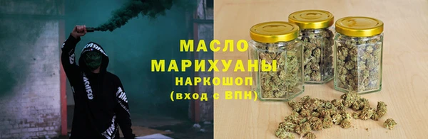 mix Арсеньев