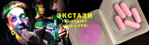 mix Арсеньев