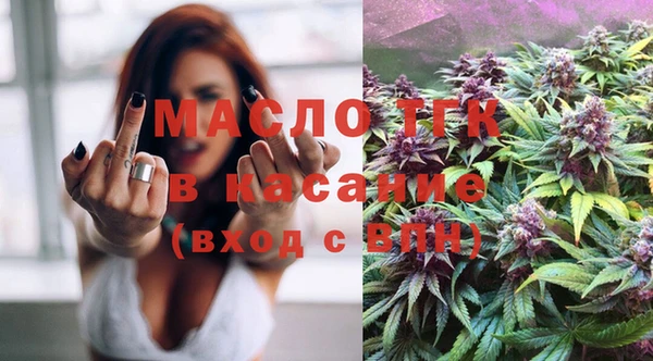 mix Арсеньев