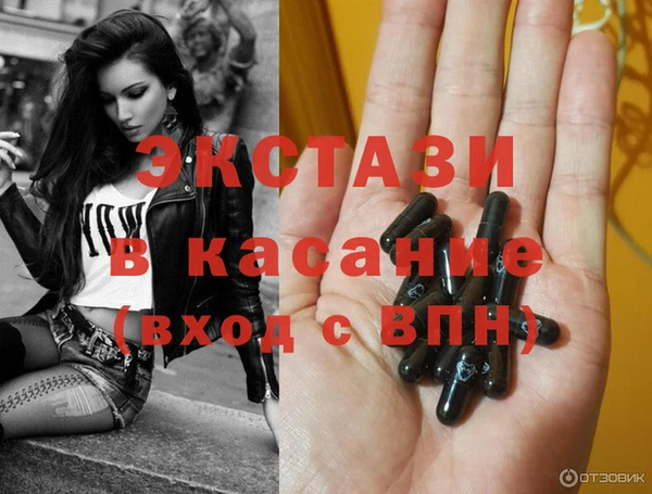 героин Армянск