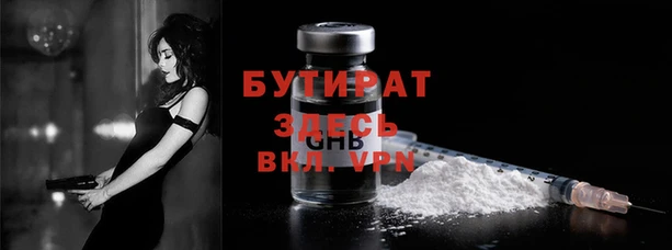 spice Балабаново