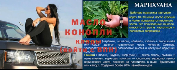 mix Арсеньев
