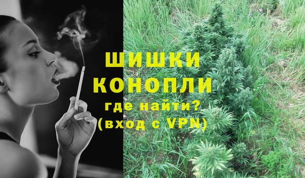 spice Балабаново
