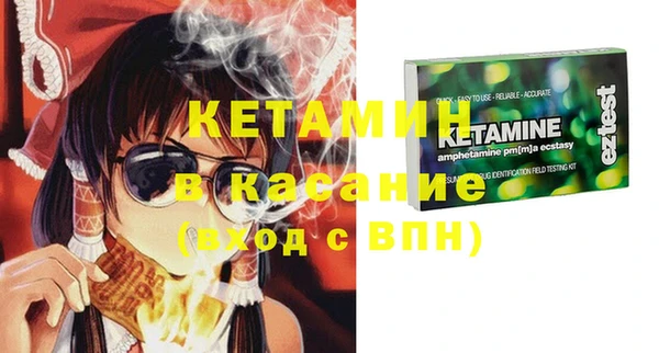 героин Армянск