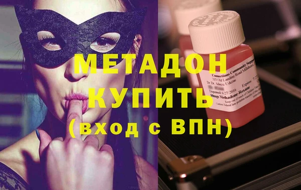mix Арсеньев