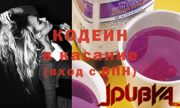 марки nbome Алагир