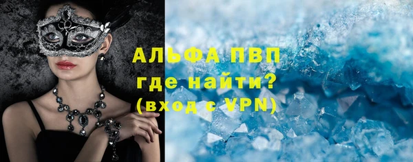 mix Арсеньев