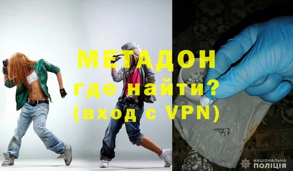 mix Арсеньев