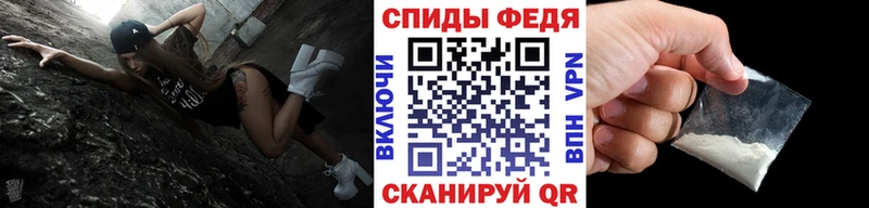 Метамфетамин винт  Барыш 