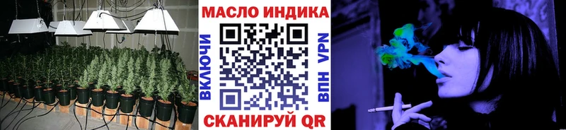 Дистиллят ТГК концентрат  Барыш 