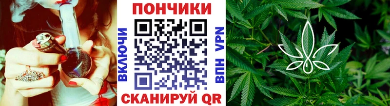 нарко площадка какой сайт  Барыш  Конопля тримм 